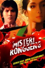 Misteri Ronggeng – 1991 – Online In Netflix