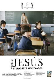 僕はイエス様が嫌い – 2019 – Online In Netflix