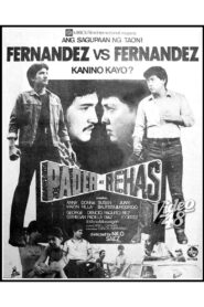Pader at Rehas – 1982 – Online In Netflix
