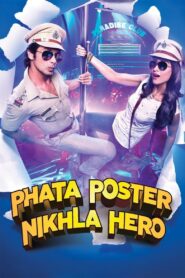 फटा पोस्टर निकला हीरो – 2013 – Online In Netflix