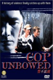 誓不低頭 – 2004 – Online In Netflix