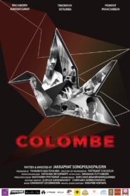 Colombe – 2021 – Online In Netflix