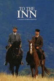 Στο Χάνι – 2003 – Online In Netflix