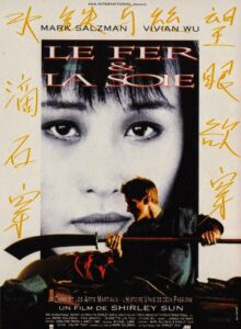 Iron and Silk – 1991 – Online In Netflix