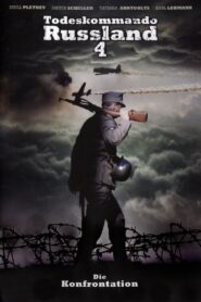 Противостояние – 2006 – Online In Netflix