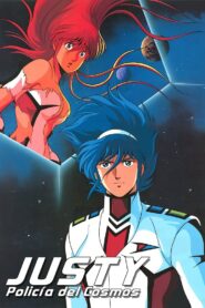 ジャスティ – 1985 – Online In Netflix