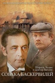 Приключения Шерлока Холмса и доктора Ватсона: Собака Баскервилей – 1981 – Online In Netflix