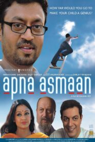 Apna Asmaan – 2007 – Online In Netflix