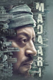 मदारी – 2016 – Online In Netflix