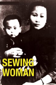Sewing Woman – 1982 – Online In Netflix