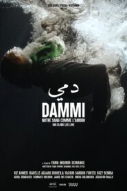 Dammi – 2023 – Online In Netflix
