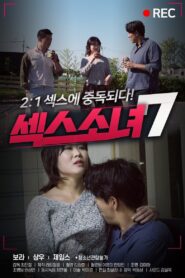 섹스 소녀 7 – 2020 – Online In Netflix