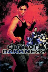 黑色城市 – 1999 – Online In Netflix
