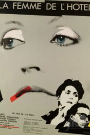 La Femme de l’hôtel – 1984 – Online In Netflix