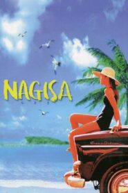 なぎさ – 2000 – Online In Netflix