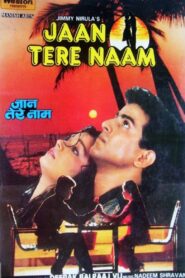 जान तेरे नाम – 1992 – Online In Netflix