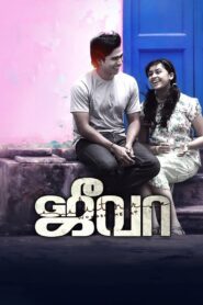 ஜீவா – 2014 – Online In Netflix