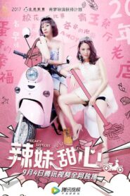 辣妹甜心 – 2018 – Online In Netflix