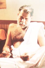 പരിണാമം – 2003 – Online In Netflix