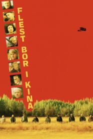 Folk flest bor i Kina – 2002 – Online In Netflix
