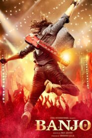Banjo – 2016 – Online In Netflix