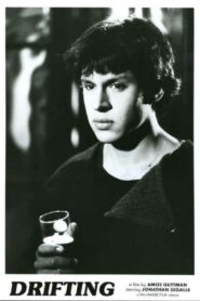 Nagu’a – 1983 – Online In Netflix