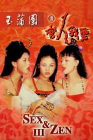 Sex and Zen III – 1998 – Online In Netflix