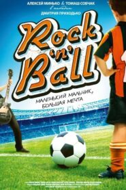 Rock’n’Ball – 2011 – Online In Netflix