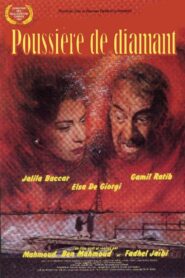 Poussière de diamant – 1991 – Online In Netflix