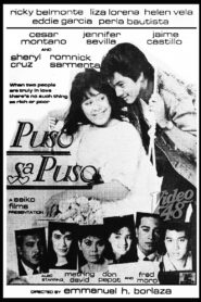 Puso sa Puso – 1988 – Online In Netflix