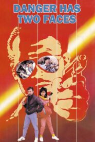 皇家大賊 – 1985 – Online In Netflix