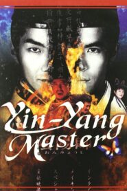 陰陽師 – 2001 – Online In Netflix