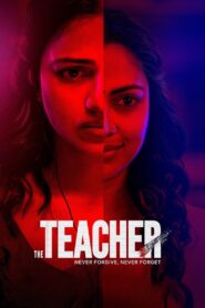 ദി ടീച്ചര്‍ – 2022 – Online In Netflix