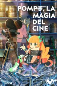Eiga Daisuki Pompo-san – 2021 – Online In Netflix