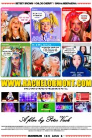www.RachelOrmont.com – 2024 – Online In Netflix