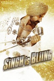 सिंह इज़ ब्लिंग – 2015 – Online In Netflix