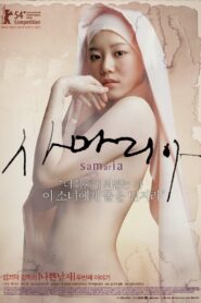 사마리아 – 2004 – Online In Netflix