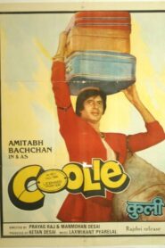 कूली – 1983 – Online In Netflix
