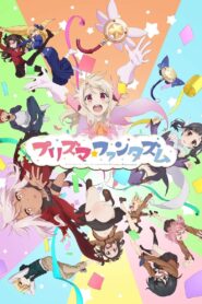 Fate/kaleid liner Prisma☆Illya プリズマ☆ファンタズム – 2019 – Online In Netflix
