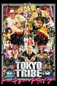 Tokyo Tribe – 2014 – Online In Netflix