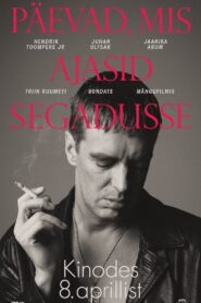 Päevad, mis ajasid segadusse – 2016 – Online In Netflix