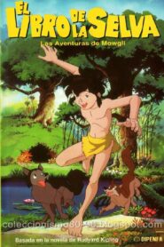 ジャングルブック・少年モーグリ – 1989 Online gratis free Netflix