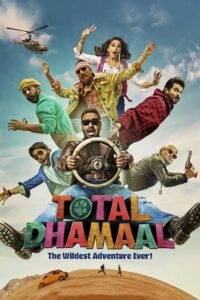 टोटल धमाल – 2019 – Online In Netflix