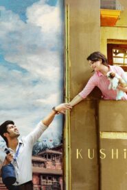 ఖుషి – 2023 – Online In Netflix