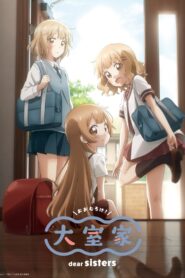 Ōmuro-ke dear sisters – 2024 – Online In Netflix