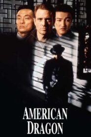 Dragones Americanos – 1998 – Online In Netflix