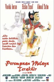 Perempuan Melayu Terakhir – 1999 – Online In Netflix