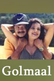 Golmaal – 1998 – Online In Netflix