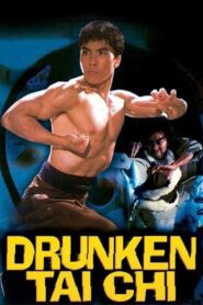笑太極 – 1984 – Online In Netflix