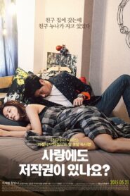 사랑에도 저작권이 있나요? – 2015 – Online In Netflix